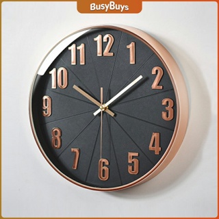 B.B. นาฬิกาแขวนผนัง -นาฬิกาแขวน นาฬิกาแขวนผนัง นาฬิกทรงกลม นาฬิกาลายต้นไม้ นาฬิกาแขวนผนังสีดำ Wall Clock