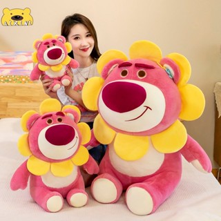 Disney Toy Story 4 ตุ๊กตาหมีสตรอเบอร์รี่ Lotso Bears ตุ๊กตายัดไส้ ของเล่นเด็ก ของขวัญ