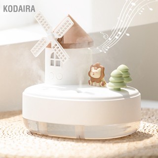  KODAIRA กล่องดนตรีความชื้นพร้อมไฟกลางคืนที่อบอุ่นสเปรย์คู่ไร้สายเครื่องเพิ่มความชื้นตั้งโต๊ะขนาดเล็กสำหรับห้องนอนสำนักงาน