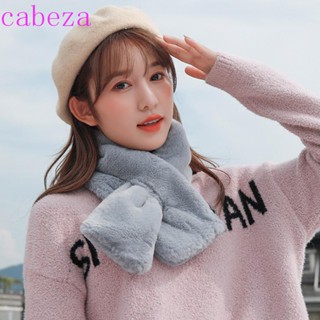 CABEZA Plush Scarf Elegant Thicken Warmer Winter Solid Color Female Girl Neck Warmer