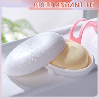 แบบพกพา Travel Bath สบู่กล่องจานสบู่พลาสติก Travel Case ผู้ถือคอนเทนเนอร์แบบพกพาสบู่กล่องจาน Organizer Bri