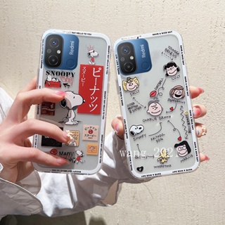 New Phone Case เคส Redmi 12C Note12 Note 12S Note 12 Pro+ Plus 4G 5G 2023 Casing Cartoon Snoopy Cute Fashion Ultra-thin Silicone Soft Case Back Cover เคสโทรศัพท