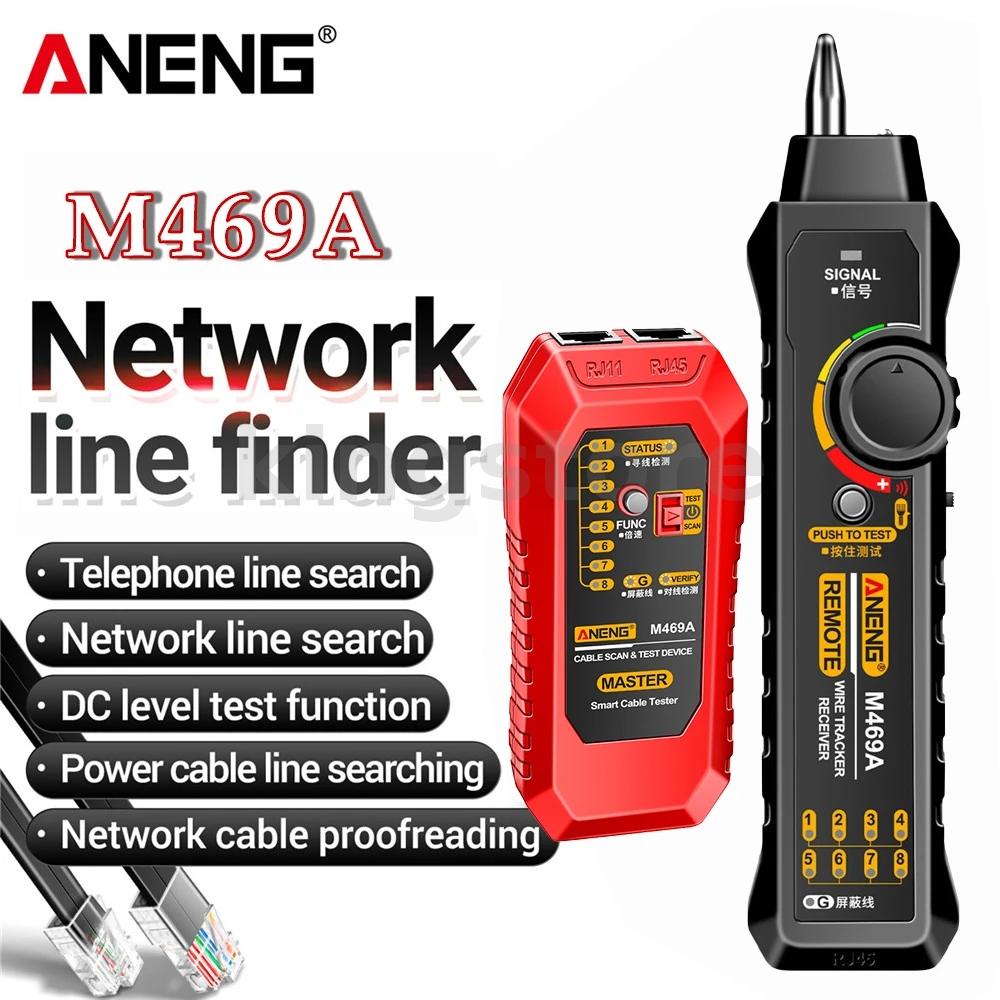 Aneng M469A เครื่องทดสอบสายเคเบิลเครือข่าย RJ45 RJ11 LAN | Shopee Thailand