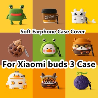 【พร้อมส่ง】เคสหูฟัง แบบนิ่ม ลายการ์ตูนเสือ สําหรับ Xiaomi Buds 3 Xiaomi Buds 3