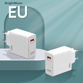 Brightmoon อะแดปเตอร์ชาร์จไฟ USB 120W สําหรับ iPhone Xiaomi Samsung Nice