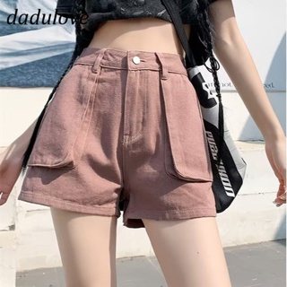 DaDulove💕 New American Ins Street Overalls Shorts High Waist Big Pocket A- line Pants Large Size Bag Hip Pants