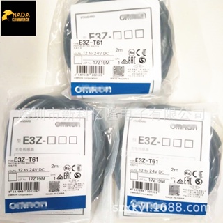 แนะนำ E3Z-T61 E3Z-T82 OMRON  Photoelectric Sensor Omron ใหม่คุณภาพสูงสินค้าพร้อมส่ง ร้านในไทยส่งทุกวัน