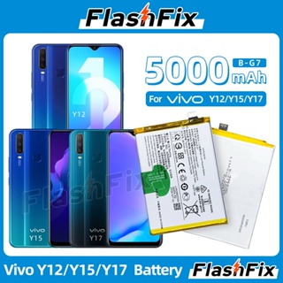แบตเตอรี่ ใช้สำหรับเปลี่ยน For Vivo Y12/Y15/Y17 High Quality Cell Phone Replacement Battery B-G7 5000mAh