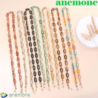 Anemone สายคล้องคออะคริลิคหลากสีสําหรับแว่นตากันแดด