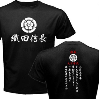 【Hot】ใหม่ เสื้อยืด ผ้าฝ้าย พิมพ์ลายโลโก้ Shogun Oda Nobunaga Clan Samurai พลัสไซซ์ ของขวัญวันหยุด สไตล์ญี่ปุ่น สําหรับผู
