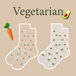 emmtee.emmbee - ถุงเท้า Vegetarian