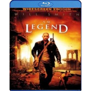 แผ่นบลูเรย์ หนังใหม่ I Am legend (2007) ไอ แอม เลเจนด์ ข้าคือตำนานพิฆาตมหากาฬ (เสียง Eng /ไทย | ซับ Eng/ไทย) บลูเรย์หนัง