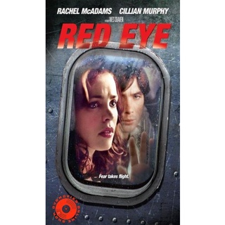 DVD Red Eye (2005) เรดอาย เที่ยวบินระทึก (เสียง ไทย/อังกฤษ ซับ ไทย/อังกฤษ) DVD