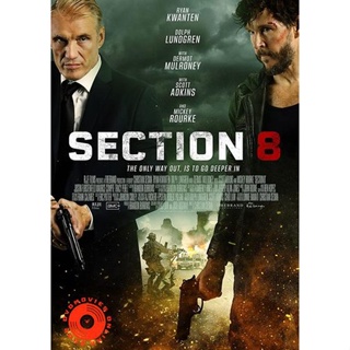 DVD Section 8 (2022) (เสียง อังกฤษ | ซับ ไทย/อังกฤษ) DVD