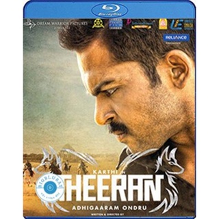 แผ่น Bluray หนังใหม่ Theeran Adhigaram Ondru (2017) (เสียง Tamil | ซับ Eng/ไทย) หนัง บลูเรย์