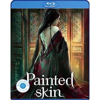 แผ่น Bluray หนังใหม่ Painted Skin (2022) ตำนานรักปีศาจสาว (เสียง Chi /ไทย | ซับ ไทย) หนัง บลูเรย์