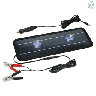 เครื่องชาร์จแบตเตอรี่รถยนต์ เรือ พลังงานแสงอาทิตย์ แบบพกพา 12V 4.5W [19] [มาใหม่]