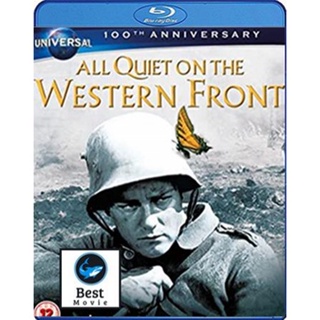 แผ่นบลูเรย์ หนังใหม่ All Quiet on the Western Front (1930) แนวรบด้านตะวันตก เหตุการณ์ไม่เปลี่ยนแปลง 100th Anniversary Ed