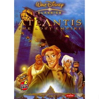 DVD ดีวีดี ATLANTIS THE LOST EMPIRE แอตแลนติส ผจญภัยอารยนครสุดขอบโลก (เสียง ไทย/อังกฤษ ไม่มีซับ ) DVD ดีวีดี