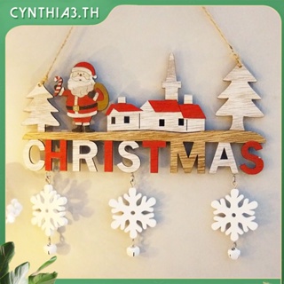 ตกแต่งคริสต์มาสซานตาคลอสประตูแขวนเครื่องประดับ/จี้งานฝีมืองานฝีมือคริสต์มาสเครื่องประดับคริสต์มาสสำหรับบ้านร้านอาหารตกแต่งปีใหม่ของขวัญ Cynthia