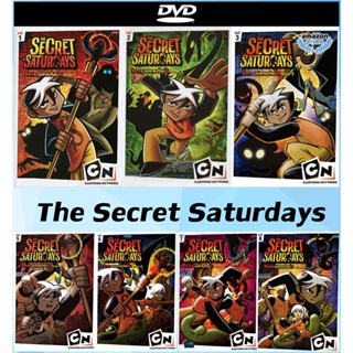 แผ่นดีวีดี (DVD) การ์ตูนดัง The Secret Saturdays ชุดที่ 1-8 พากย์ไทย มีเก็บเงินปลายทาง