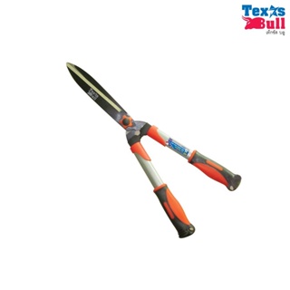 TEXAS BULL กรรไกรตัดหญ้าตรง 10 นิ้ว / 10" Hedge Shear Blade คาร์บอนสูง ผ่านการชุบแข็ง คมใบมีดมีร่องหยัก ดีเยี่ยม