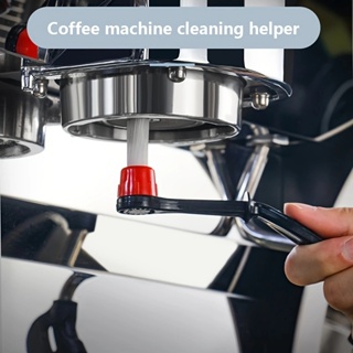 Coffee Machine Brush แปรงล้างหัวชงกาแฟ แปรงล้างหัวชง แบบเปลี่ยนหัวได้ 2 in1 ไนลอน แปรงล้างเครื่องชงกาแฟ