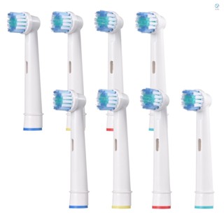 Flyhigh 8pcs Electric  Head Compatible with Oral B Electric  Replacement Brush Sensitive Gum Care Brush Heads