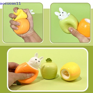 Aosuoas ของเล่นบีบสกุชชี่ รูปการ์ตูนแครอท กระต่ายน่ารัก สุ่มสี 1 ชิ้น