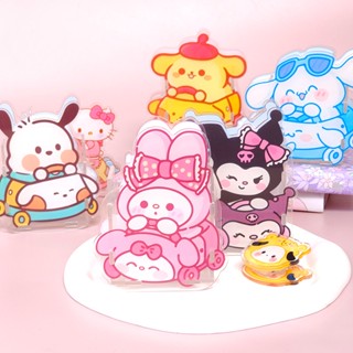 กล่องเก็บเครื่องเขียน ปากกา อะคริลิคใส อเนกประสงค์ ลาย Sanrio น่ารัก สําหรับนักเรียน