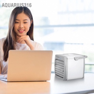 Aquarius316 เครื่องปรับอากาศแบบพกพา Mini Air Cooler USB Conditioner สำหรับห้องนอนโต๊ะทำงาน