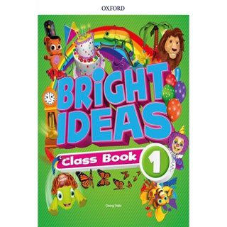 Bundanjai (หนังสือเรียนภาษาอังกฤษ Oxford) Bright Ideas 1 : Class Book (P)