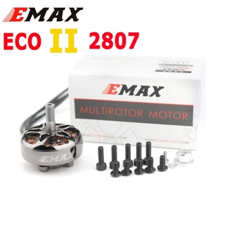 Emax ECOII Series ECO II 2807 6S 1300KV 5S 1500KV 4S 1700KV มอเตอร์ไร้แปรงถ่าน สําหรับโดรนบังคับ FPV