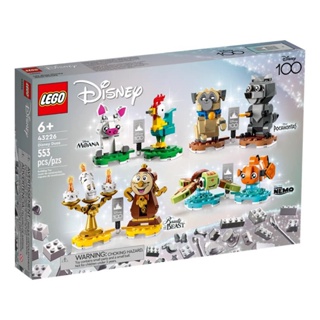 Lego 43226 Disney Duos (พร้อมส่ง กล่องสวย ของแท้ 100%)