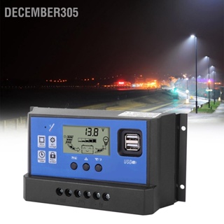 December305 60A 12/24V LCD แสดงผล โคมไฟถนน Intelligent Solar PWM Dual USB Controller
