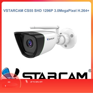 กล้องติดบ้านVSTARCAM CS55