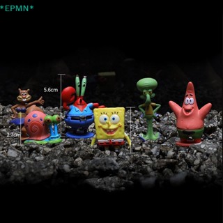 Epmn&gt; ชุดฟิกเกอร์ตุ๊กตา Spongebob ขนาดเล็ก อุปกรณ์เสริม สําหรับตกแต่งตู้ปลา