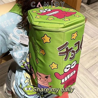 Camidy ทุกอย่างสามารถเป็นกระเป๋านักเรียนขนาดเล็กน่ารัก Crayon Xiaoxin จระเข้ขนาดเล็กกล่องบิสกิตกระเป๋าเป้สะพายหลังกระเป๋านักเรียนเปิดซิปด้านบน