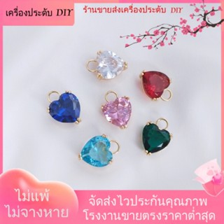 💖เครื่องประดับ DIY ขายส่ง💖จี้สร้อยคอ สร้อยข้อมือ ต่างหู เพทาย ชุบทอง 14K รูปหัวใจ ขนาดใหญ่ DIY[คริสตัลธรรมชาติ/อัญมณี/สร้อยคอ/สร้อยข้อมือ/ต่างหู/กําไลข้อมือ]