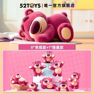 พร้อมส่ง ใหม่ ตุ๊กตาฟิกเกอร์ Toy Story Strawberry Bear Series Mystery Box 24 ชั่วโมง ของเล่นสําหรับเด็ก