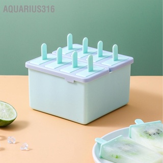  Aquarius316 แม่พิมพ์ไอศกรีม 8 ตารางพร้อมฝาปิดที่เชื่อถือได้ DIY แม่พิมพ์แท่งน้ำแข็งละลายง่ายสำหรับร้านอาหารในครัว