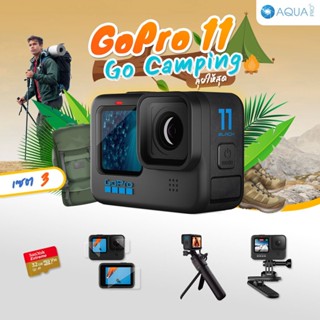 GoPro GoPro 11 โปรโมชั่น พร้อมอุปกรณ์เสริม Go Camping ลุยให้สุด เซต 3