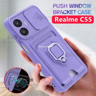 เคสโทรศัพท์มือถือซิลิโคน TPU กันกระแทก ป้องกันเลนส์กล้อง พร้อมแหวนขาตั้ง สําหรับ Realme C55 Nfc C 55 RealmeC55 Nfc RealmeC55Nfc