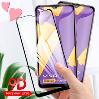 ฟิล์มกระจกนิรภัยกันรอยหน้าจอ 9D สําหรับ Vivo Y21S Y21 2021 Y33S Y20 Y20i Y51 2020 Y11 Y12 Y30 Y50 Y30i Y17 Y15 Y12i Y91 Y93 Y95