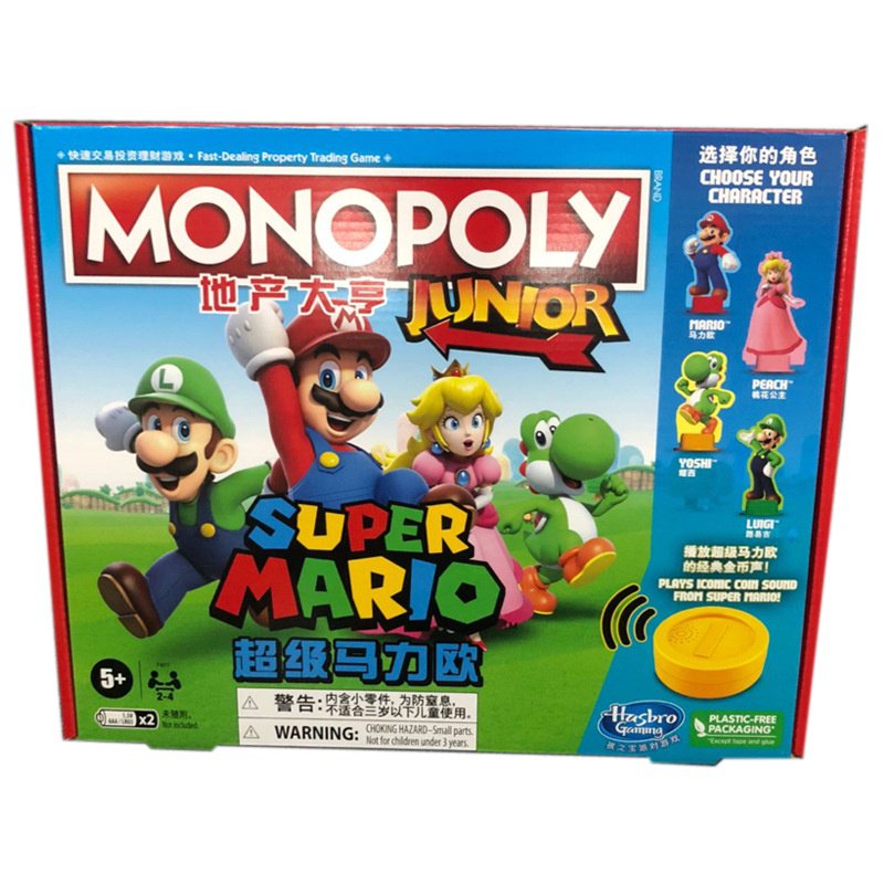 monoploy-real-estate-tycoon-เกมกระดานหมากรุก-เกมซูเปอร์มาริโอ้-แข็งแรง-xxo1