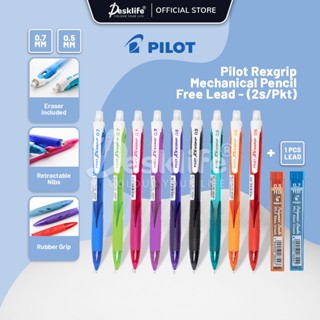 Desklife Pilot Rexgrip ดินสอกด ฟรีไส้ดินสอ - (1 วินาที / Pkt) ดินสอกด ปากกา ดินสอกด ดินสอ Tekan เครื่องเขียน