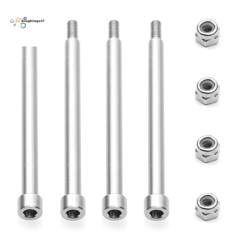 ขาเหล็ก AArm PIN พร้อมน็อต M3 Big X 70510 LY04 ดัดแปลง สําหรับ TRAXXAS