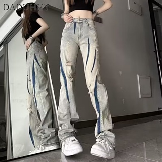 DaDuHey🎈 New American Style Ins High Street Hip Hop Jeans Women Niche High Waist Wide Leg Loose Straight Pants