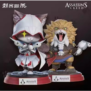โมเดลฟิกเกอร์ การ์ตูนอนิเมะ Assassins Creed Assassins Meow Series Game Merchandise Mystery Box ของเล่นสําหรับเด็ก