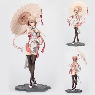 [New product in stock] collapse 3 cheongsam Rita Huanxisha handmade collapse 3 Anime secondary ornaments gift model ornaments toys SJDD